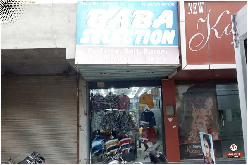Baba Selection