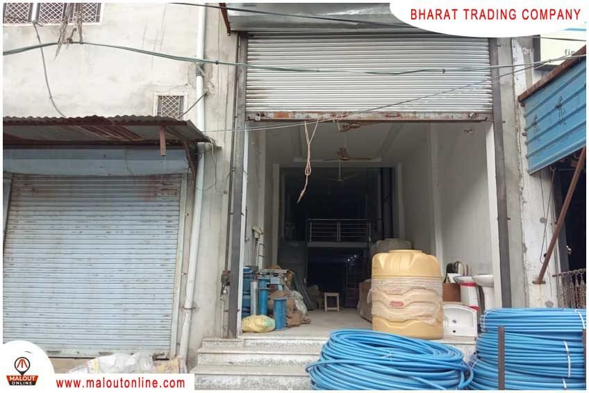 Bharat Trading Company