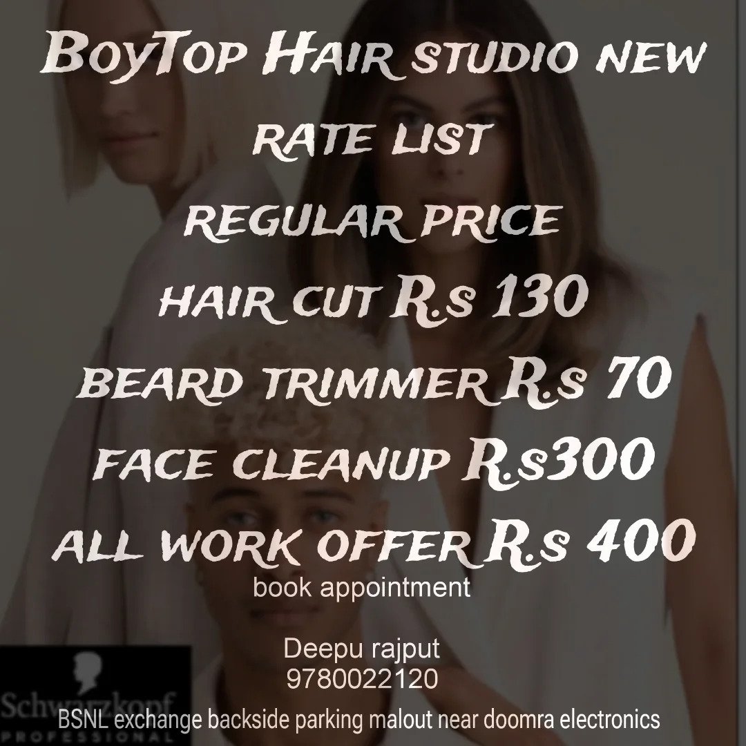 Boy Top Hair Studio