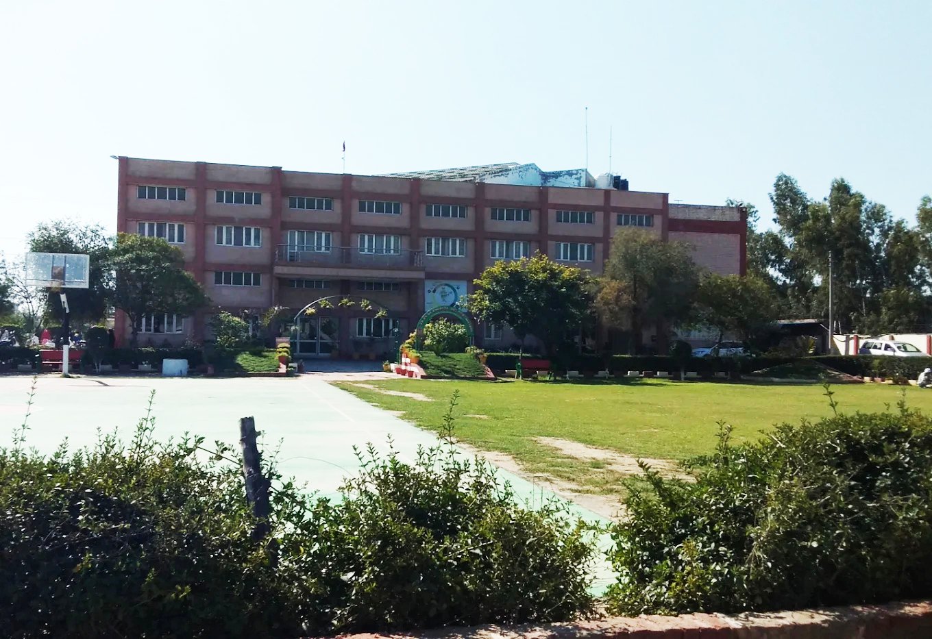 DAV Public School, Sri Muktsar Sahib