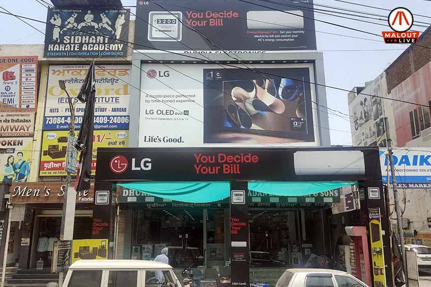 Dhuria Electronics & Furniture