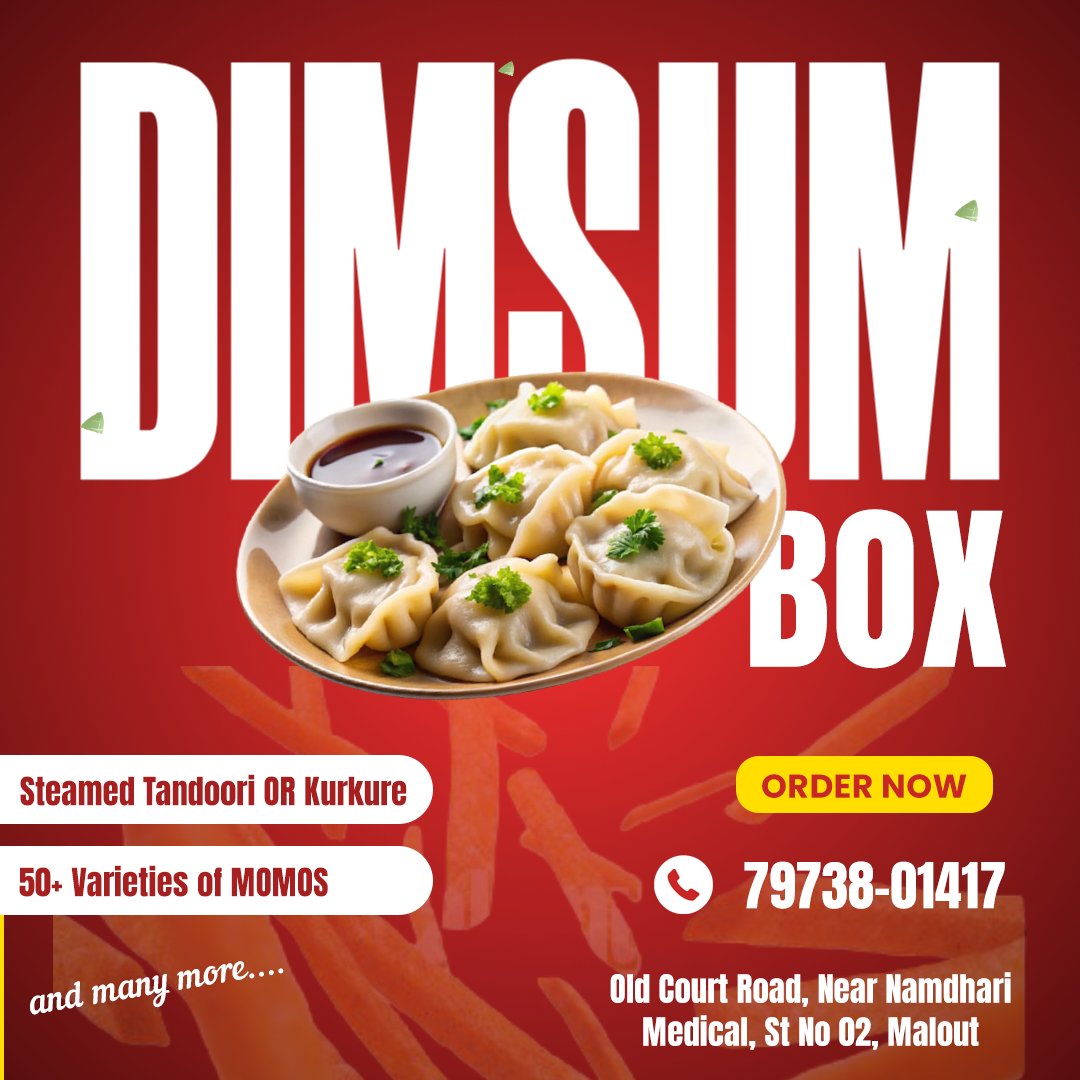 Dimsum Box