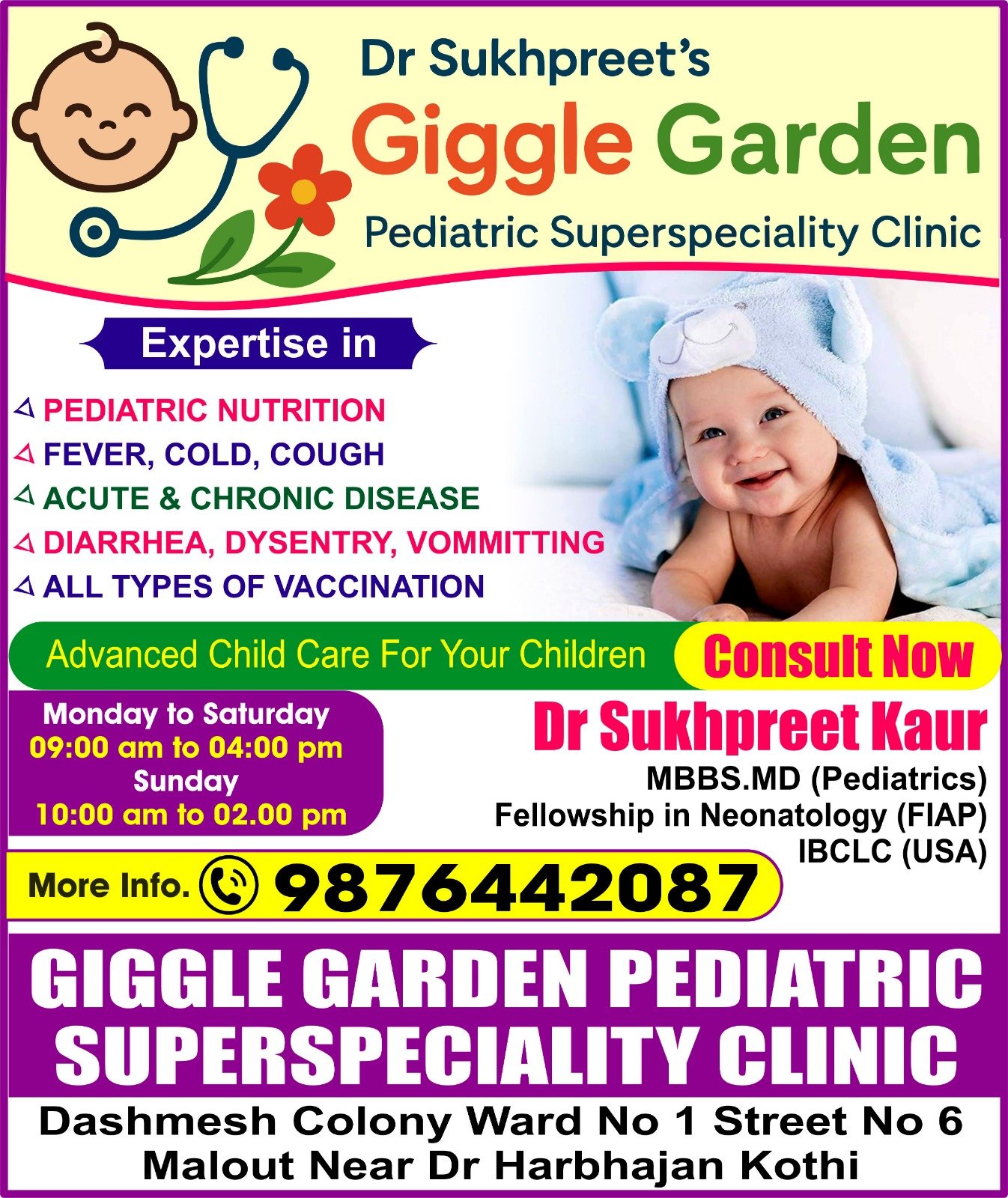 Giggle Garden Pediatric Superspeciality Clinic