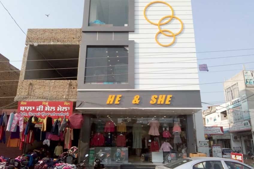 He & She Readymade Garments