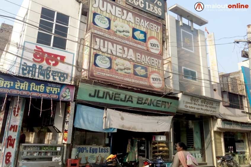 Juneja’s Bakery