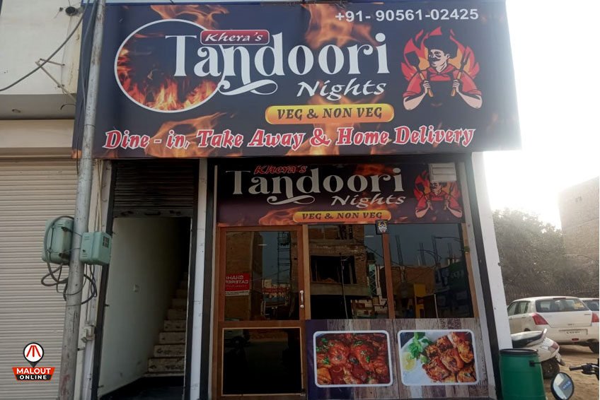 Khera’s Tandoori Nights