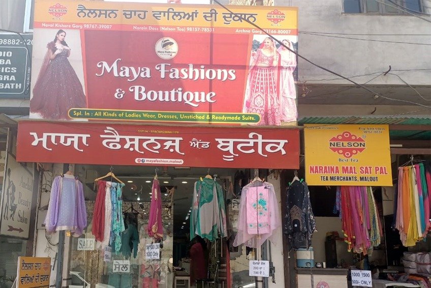 Maya Fashion & Boutique