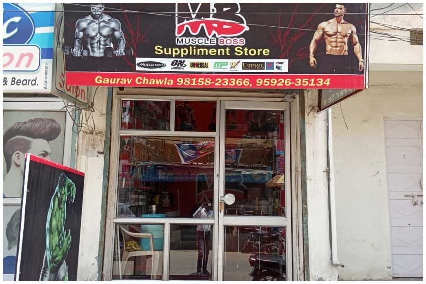 Muscle Boss Supplement Store