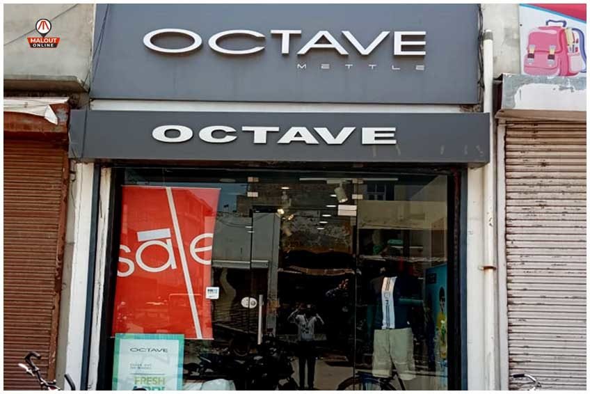 Octave