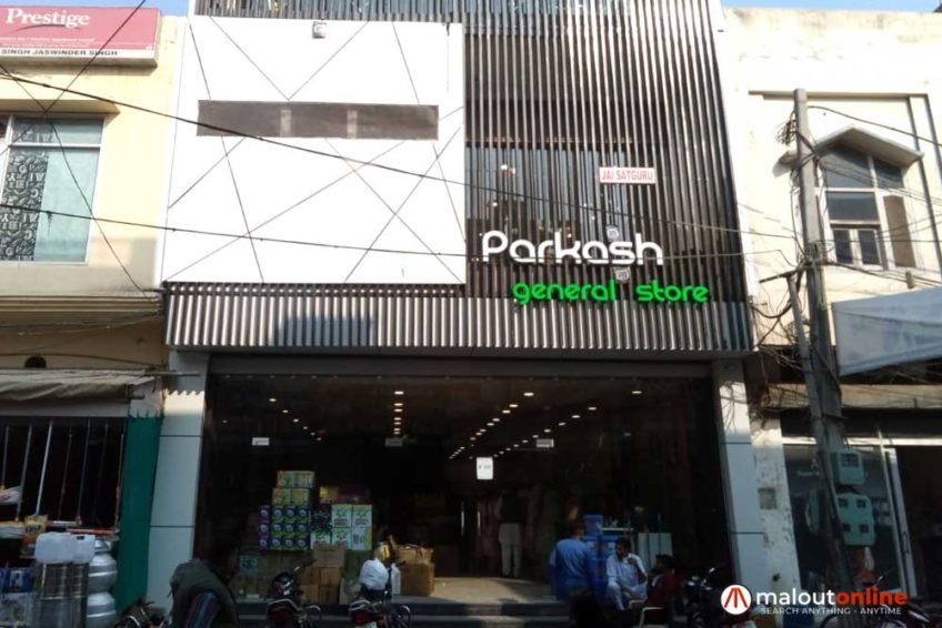 Parkash General Store