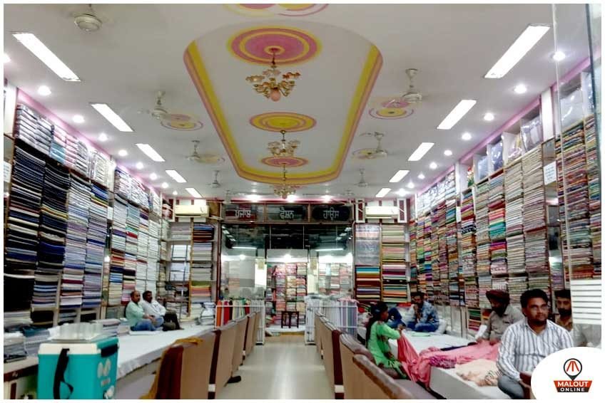 Punjab Fashion House