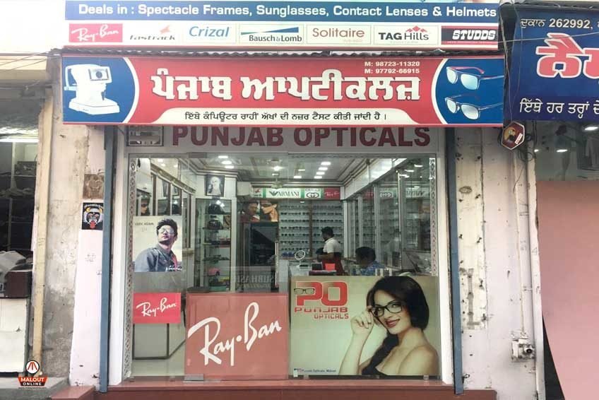 Punjab Opticals