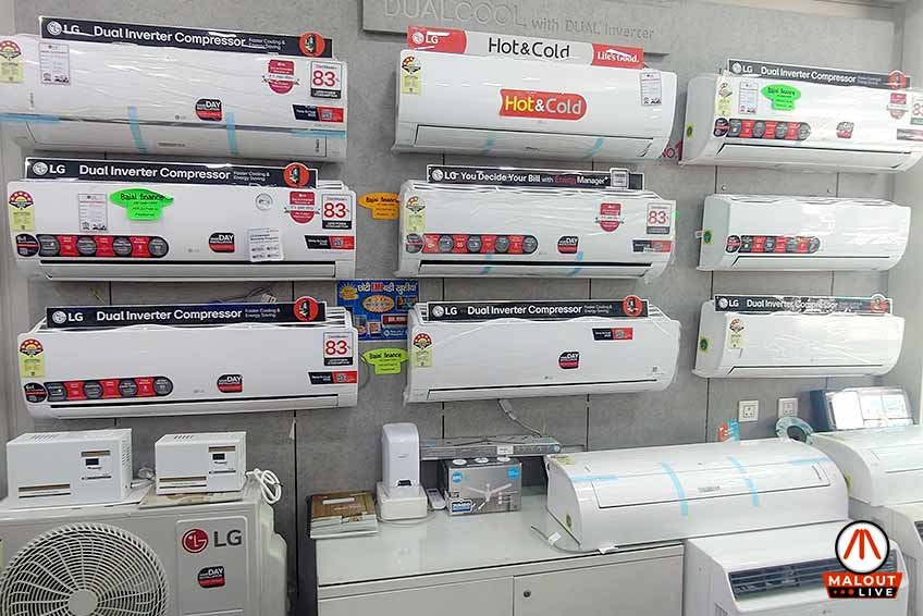 Dhuria Electronics & Furniture