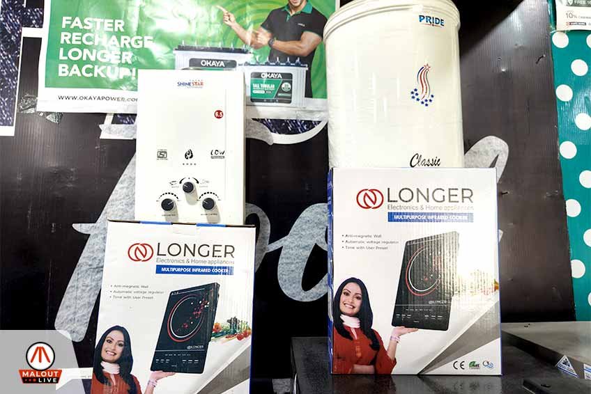Guru Nanak Refrigeration