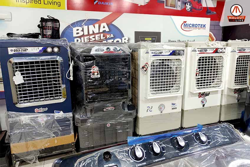 Guru Nanak Refrigeration