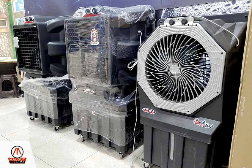 Guru Nanak Refrigeration