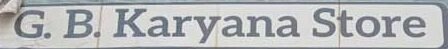 G.B. Karyana Store