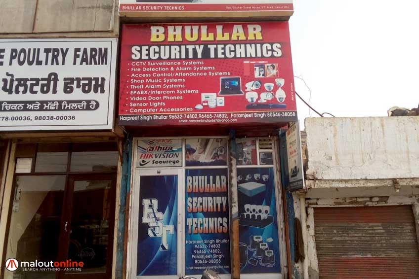 Bhullar Security Technics