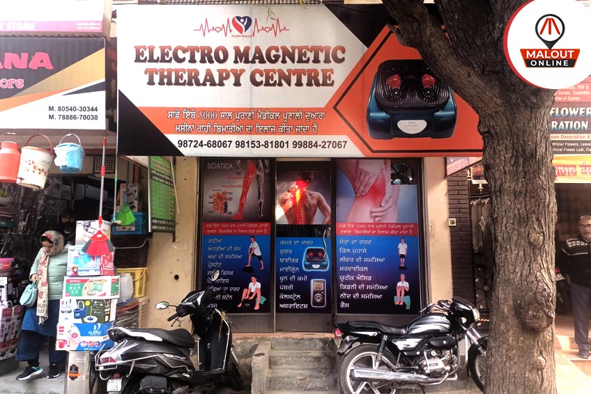 Electro Magnetic Therapy Centre